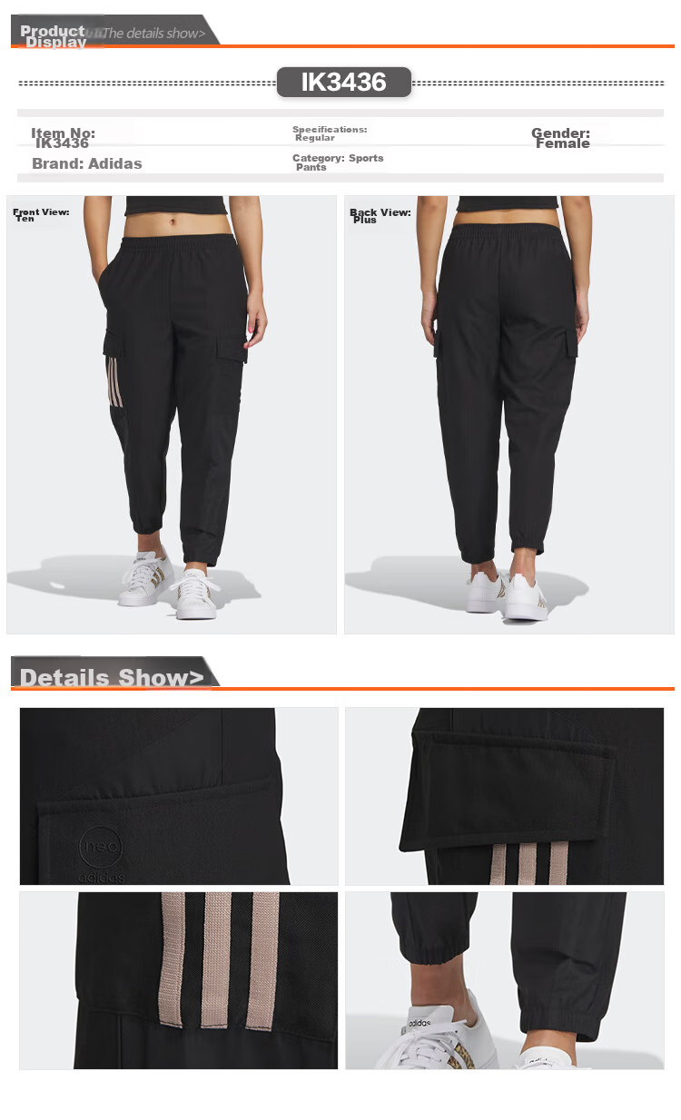 Adidas Women's Sports Casual Series W BBALL TP 6 Athletic Sweatpants IK3436 Size S 1