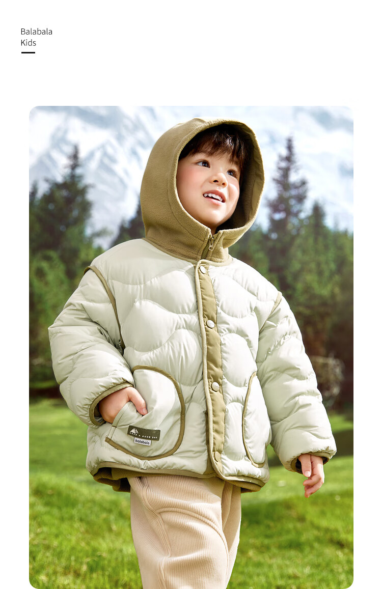 BALABALA Boys' down Jacket, Winter 2023 Children's Light down Fleece Inner Layer, Two-Piece Children's Suit 4