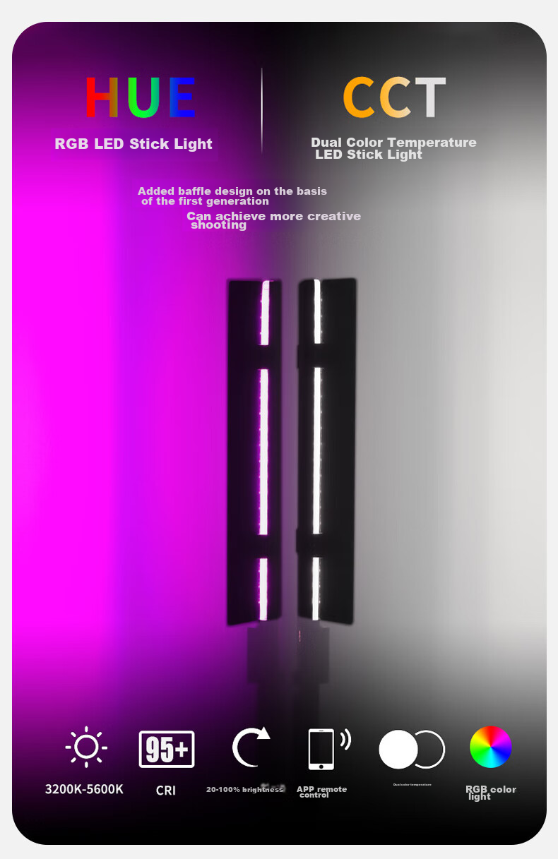 Hakutatz LED Handheld Photography Light Stick, RGB Color-Changing Ice Light for Live Streaming, Ambient Lighting, Contour Effects, Portrait Makeup, Live Broadcast Studio Lighting, Photography Light 5