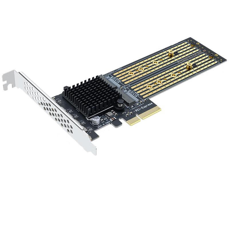 EB-LINK PCIe 3.0 X4 to M2 Expansion Card with Four M.2 Interfaces, NVMe Adapter Card for SSD, 4-Bay without Need for Motherboard Disassembly, Fiber Channel Card