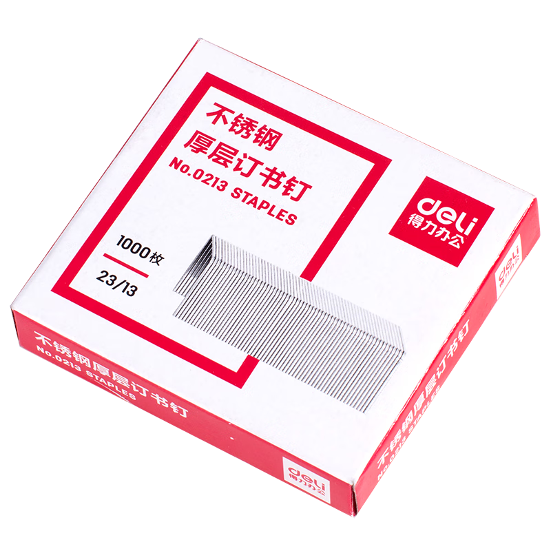 Deli 23/13 Stainless Steel Heavy-Duty Staples, 1000 Pieces, Single Box, Suitable for Binding Important Documents, Rust-Resistant And Moisture-Proof, Can Staple up to 100 Pages, 0213