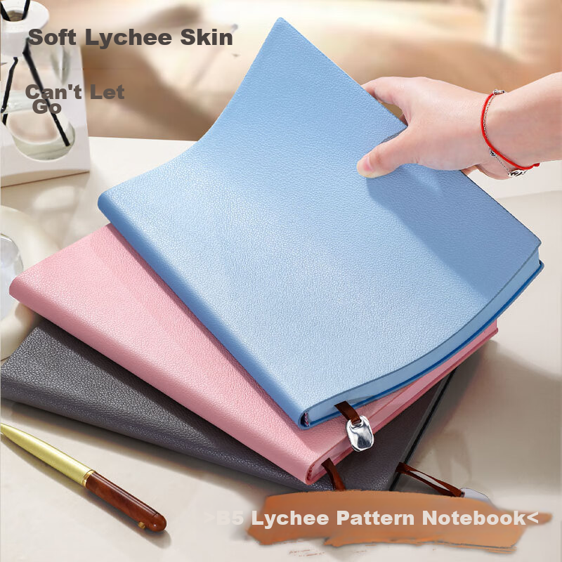 Faramon Thick B5 Large Notebook, Skin-Friendly Litchi Pattern Soft Cover, Business Simple Office Meeting Journal, College Student Research Study Lined Notebook, Customizable Diary, Pink