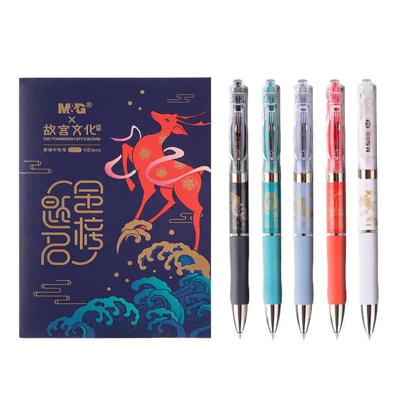 M&G Stationery K35 Forbidden City Cultural Success Black 0.5mm Gel Pen, Student Retractable Bullet Tip Signing Pen, 5 Pens/box AGPK35X4A Back to School