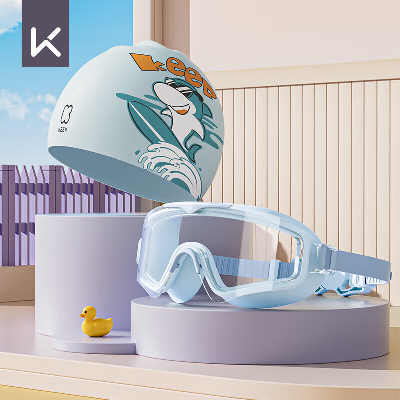Keep Children's Swimming Goggles for Girls And Boys, Waterproof Anti-Fog High-Definition Large Frame Professional Diving Equipment Swimming Cap Set