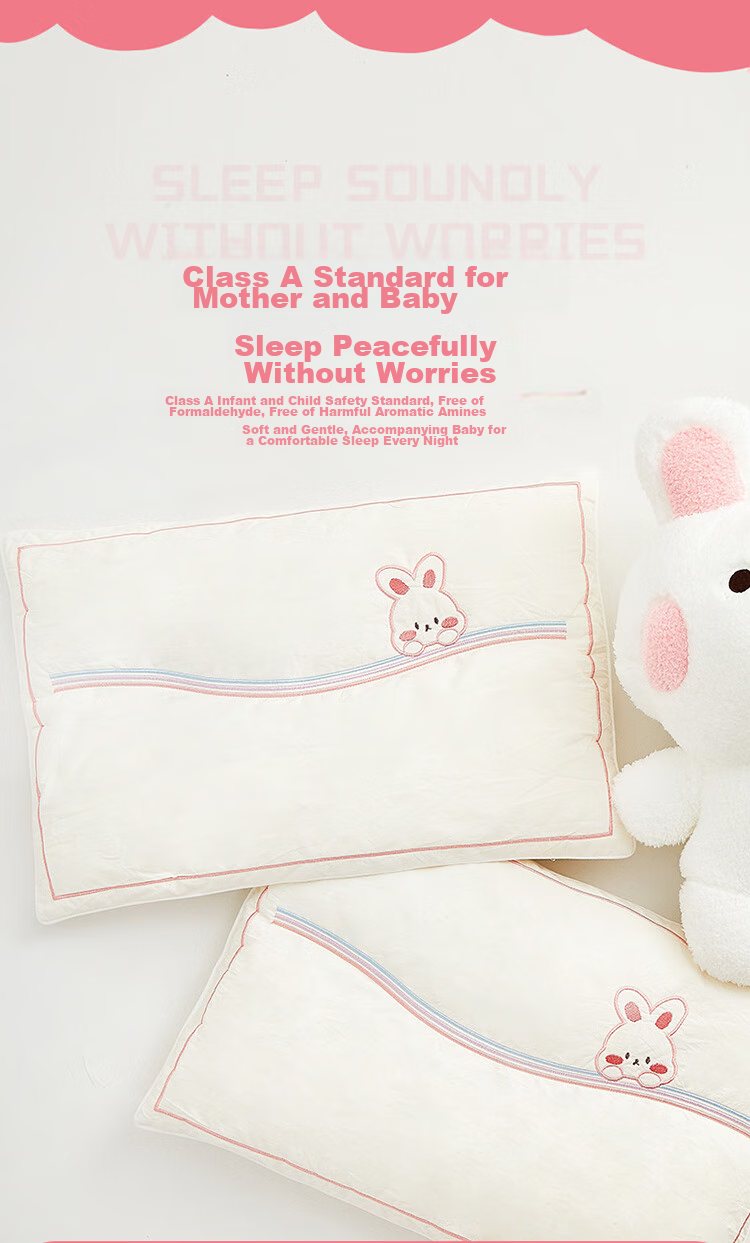 Dohia Silk Pillow, 60-Count Pure Cotton Grade A Washable Infant And Toddler Kindergarten Pillow Core, Single Pack, 50*35cm 3