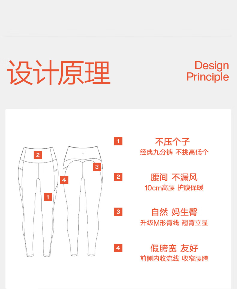 VFU Meow Velvet High-Waist Butt-Lifting Yoga Pants Women's Autumn Winter Fleece-Lined Warm Fitness Leggings Walnut Wood M 4