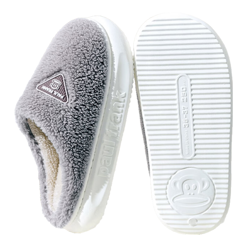 Paul Frank Cotton Slippers for Women, Autumn And Winter Home Fleece-Lined Thick Sole Warm Cotton Shoes for Men SH100 Gray 290