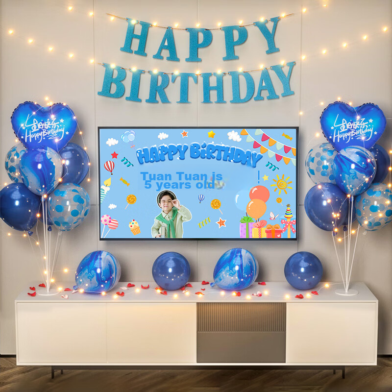Gongxun Birthday Decoration Scene, Boy Balloons, Boys Projection TV Party, First Birthday Celebration, Background Wall Setup, Royal Blue