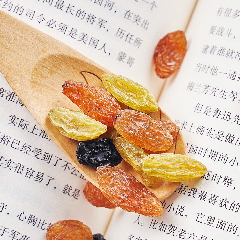 百历坚 三色葡萄干500g/罐 果干零食蜜饯果干办公室休闲食品 年货送礼