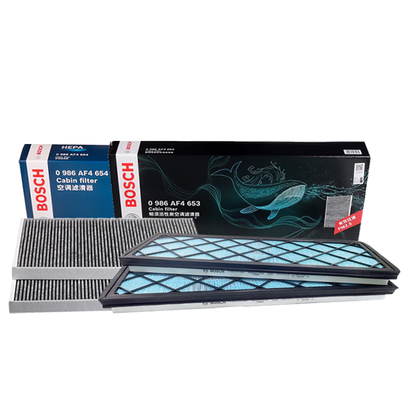 BOSCH Air Conditioning Filter Car Air Conditioning Filter Set Compatible with Tesla Model Y, External 4-Piece Package