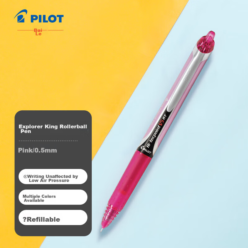 PILOT BXRT-0148393