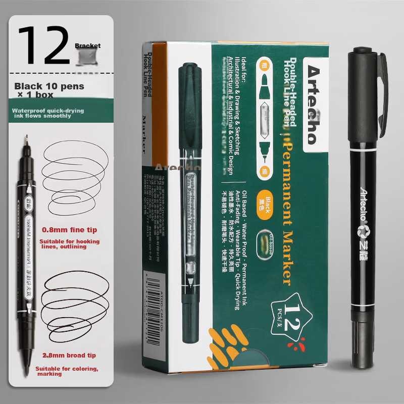 Mont Marte Yikou Series, Dual-Tip Markers Twelve-Pack, Art Student-Specific Black Outline Pens, Waterproof And Oil-Resistant, Quick-Drying Fine Tip Drawing Markers ATOD-CM1206 Art Sketching