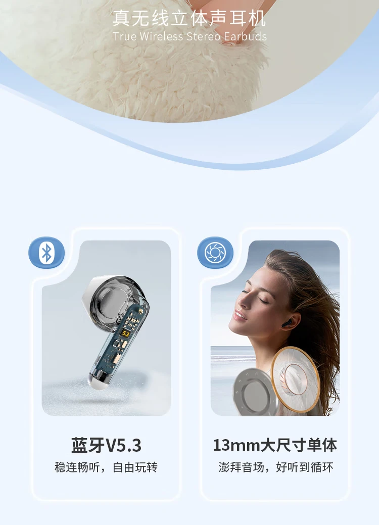 Edifier EDIFIER Acoustic X2 True Wireless Bluetooth Headset Music Sports Mobile Phone Headset Bluetooth 5.3 Suitable for Apple Huawei Xiaomi Mobile Phone White Edifier EDIFIER Acoustic X2 True Wireless Bluetooth Headset Music Sports Mobile Phone Headset Bluetooth 5.3 Suitable for Apple Huawei Xiaomi Mobile Phone White