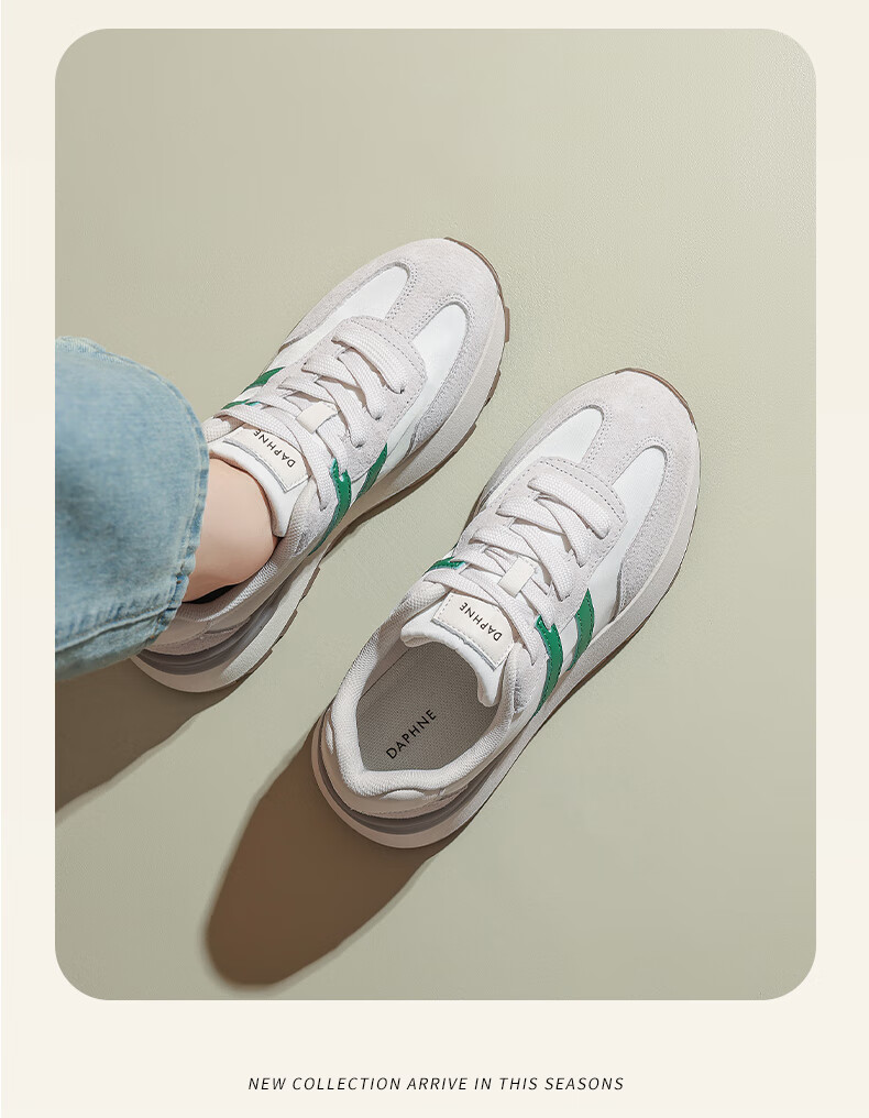 Daphne Thick-Soled Training Shoes for Women, New Autumn 2026 Style, Casual Comfortable Sneakers, Height-Increasing Versatile Lightweight Running Shoes for Wome 9