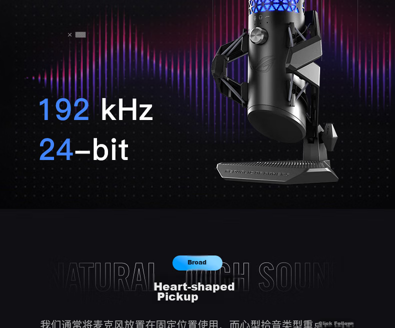 ROG Kaniexi Professional Microphone, Desktop Microphone for Live Streaming, Singing-Specific Microphone, Karaoke Essential, Professional Host High-Q Filter Noise Reduction RGB White 6
