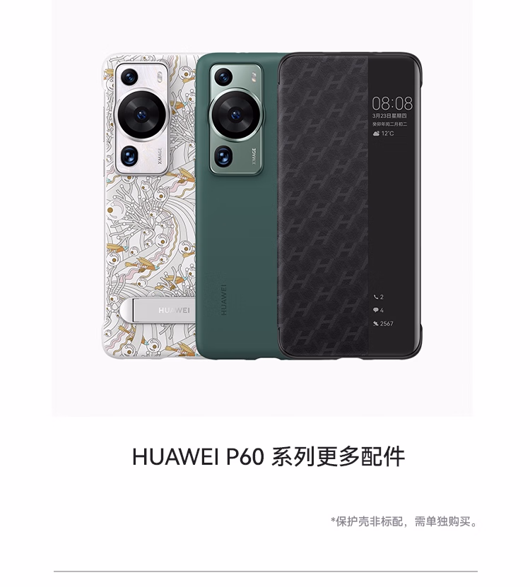 https://img30.360buyimg.com/sku/jfs/t1/163939/10/29069/52890/641eac29F731b9963/35baf3aa4d2c2822.jpg.avif