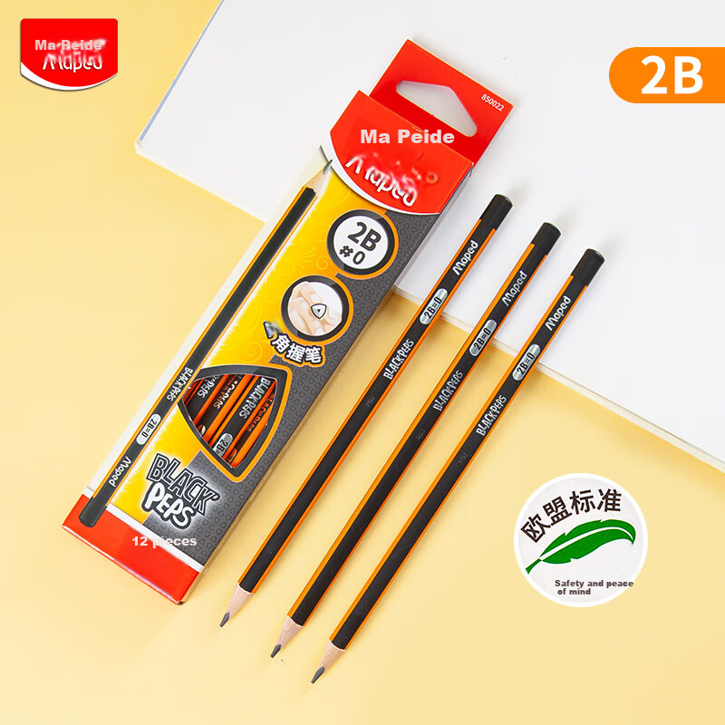 Maped Drawing Pencils 2B/12 Pack, Elementary School Calligraphy Practice Exam Pencils, Non-Toxic Triangular Shaft, Children's Drawing Sketching Pencil Set 850022CH