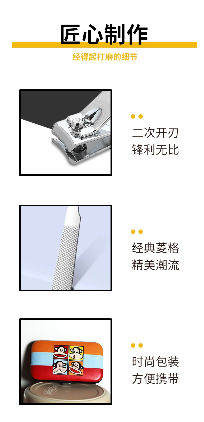 详情图.png