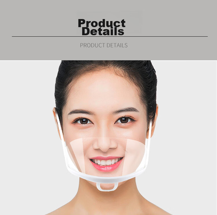 Ams Transparent Food Service Masks, Double-Sided Anti-Fog Food-Grade Material, 50 Pieces, Anti-Droplet Smile Kitchen Chef Hotel Restaurant Canteen Hygiene Special Disposable Plastic Masks 6