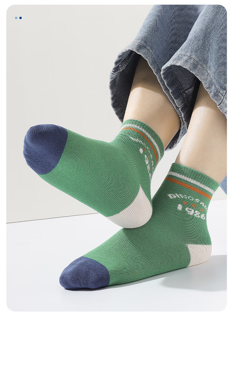 Bingxuemumian Children's Socks for Boys, Mid-Calf Cotton Socks for Autumn And Winter, 6 Pairs, for Small to Big Kids, Boys' Casual Short Socks for Spring And Fall, All Seasons 15