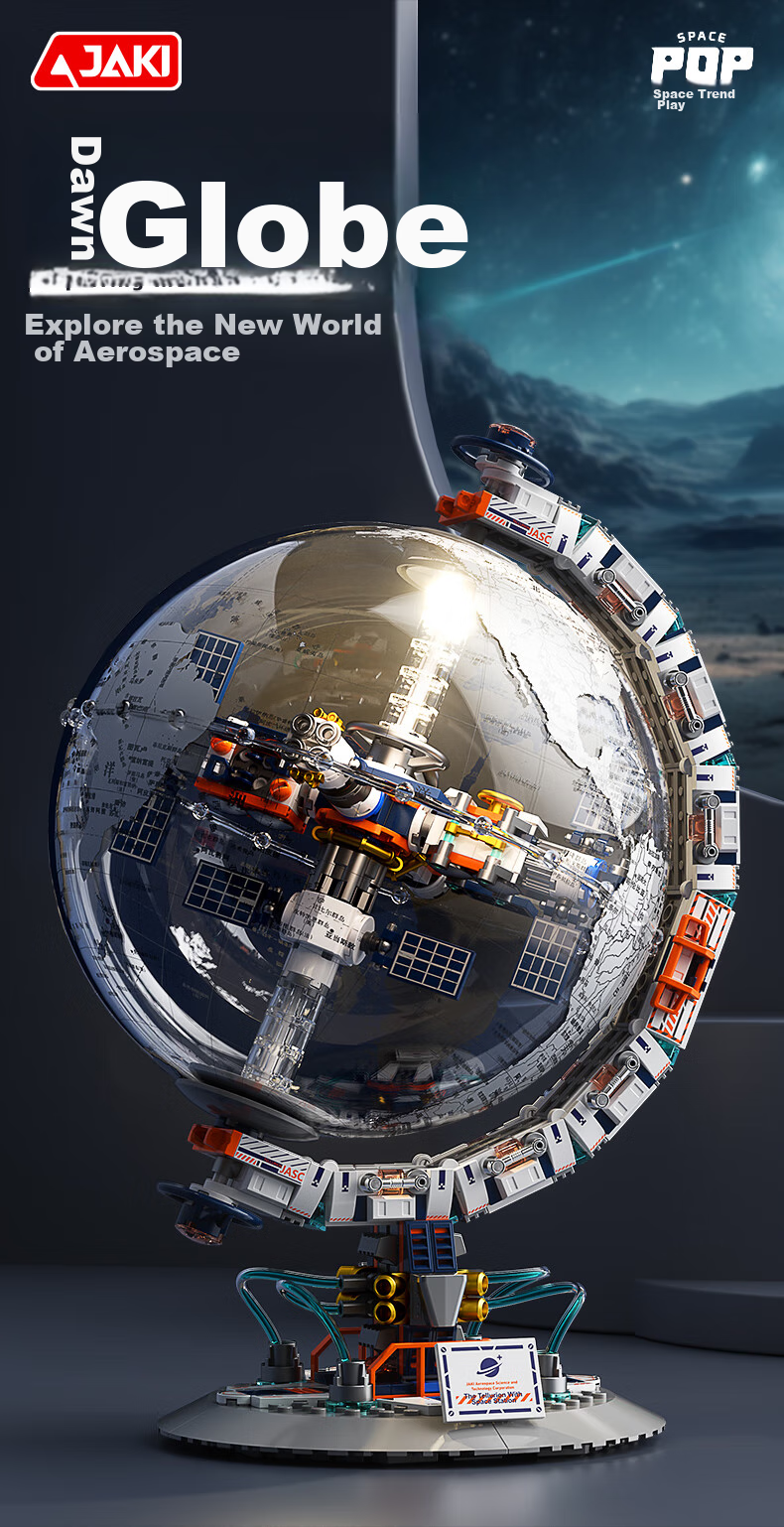 JAKI Building Block Assembly, Dawn Globe Space Station Model, Children's Toy, Adult Birthday Gift for Boys And Girls 1