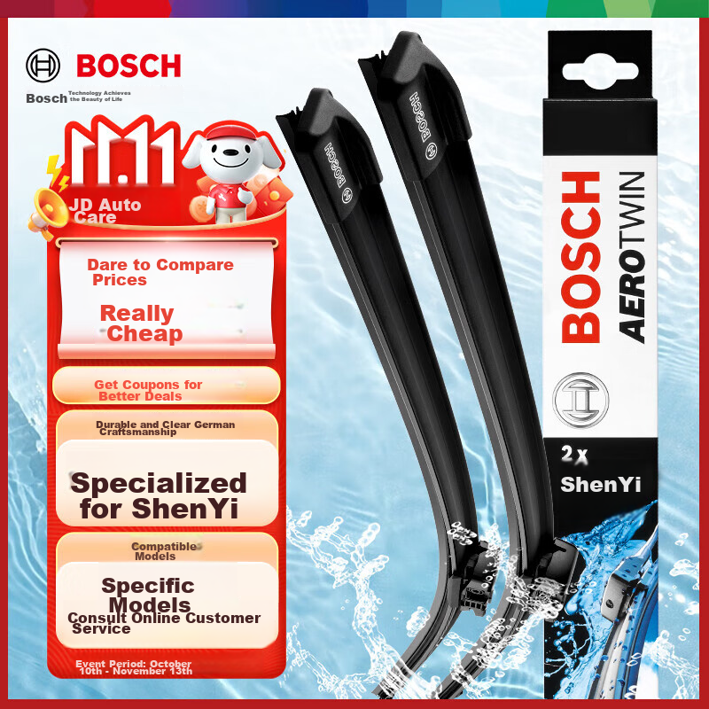 BOSCH Shenyi Original Windshield Wiper Blades Compatible with Haval Chulian/Chitu 2020-
