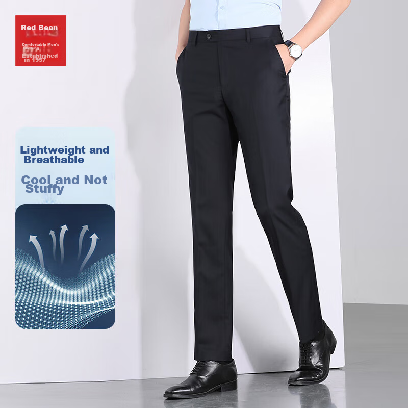 Hodo [Wrinkle-Free Draping] Men's Refined Casual Comfortable Stretch Pants, Easy-Care