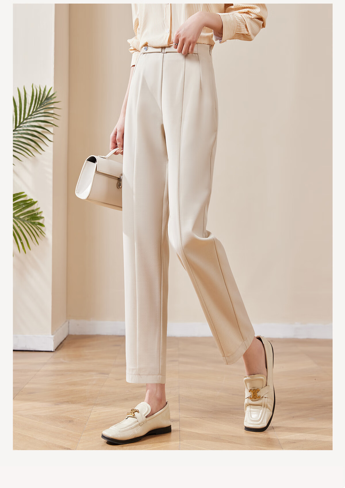 Chushen Spring Autumn Women's Casual Pants with Designer Belt High Waist Straight Slim Fit Cropped Harem Pants S13KK2517 1