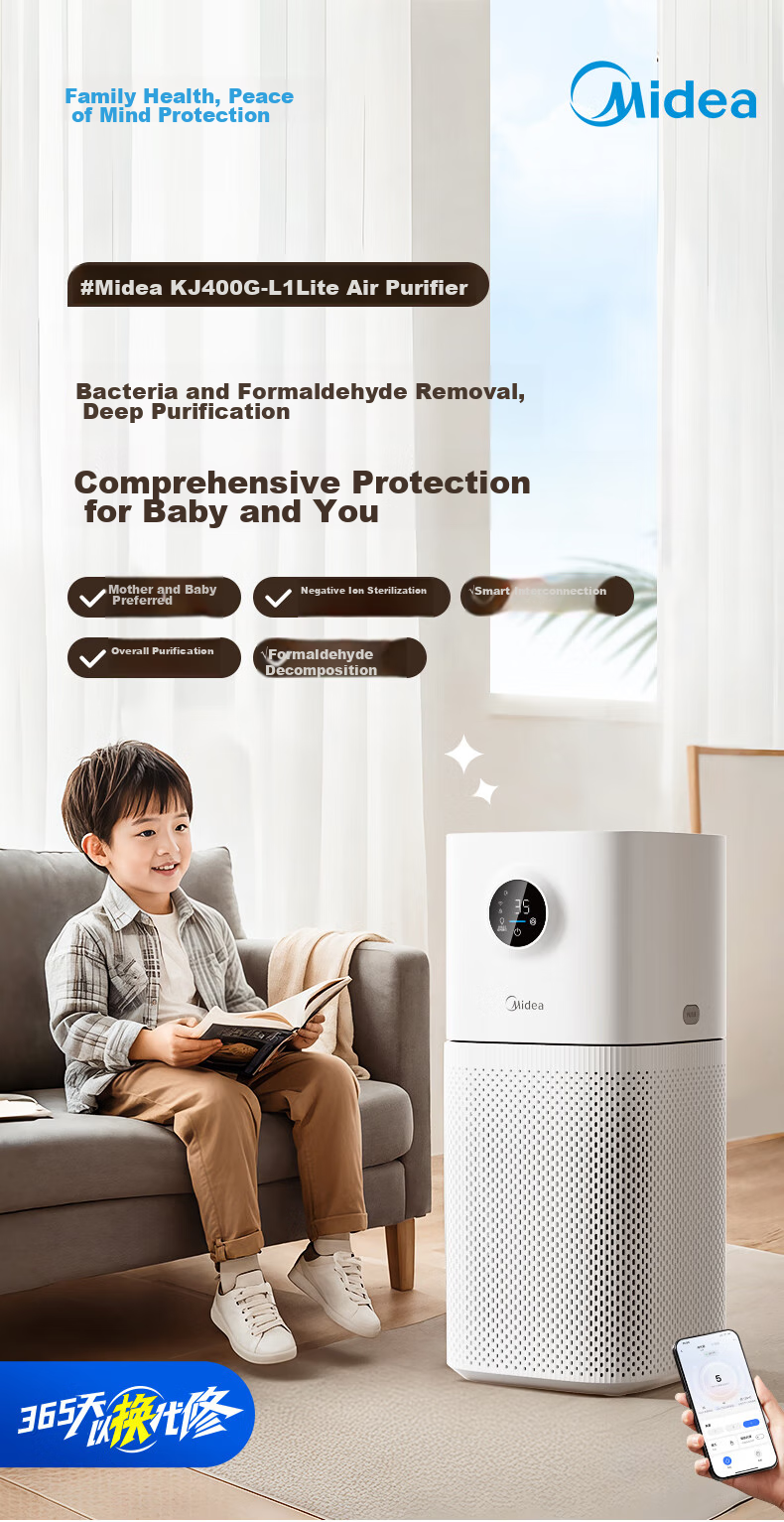 Midea [Mother And Baby Grade] Air Purifier for Home Use, Removes Formaldehyde, Smoke Odors, Allergens, Pollen, Air Purification Machine Forest Home L1 Lite 2
