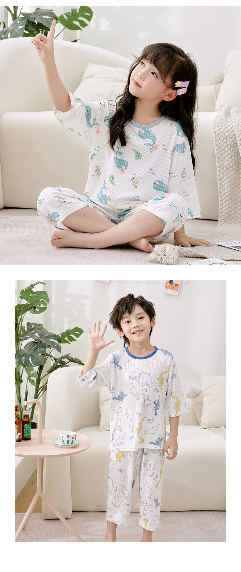 Langsha Kids Pajamas Boys Girls Summer Thin Baby Homewear Set Big Children 3/4 Sleeve Air Conditioning Clothes 120 13