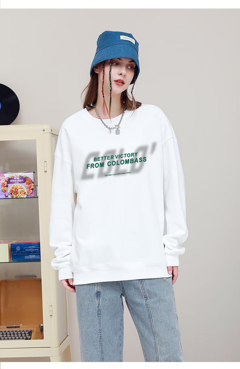 Colombass Trendy American-Style Original Loose-Fit Pullover Crewneck Sweatshirt for Men And Women, Long-Sleeve Base Layer, Fashionable Outerwear for Autumn And Winter 2