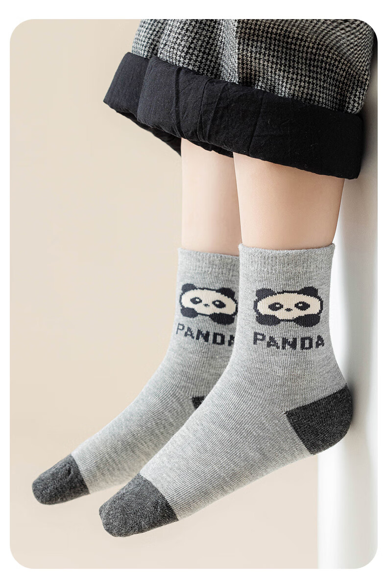 Miiow 5 Pairs Kids Socks Boys Cartoon Panda Autumn Winter Cotton Odor-Resistant Seamless Sports Mid-Calf Socks for Big Kids and Babies 1