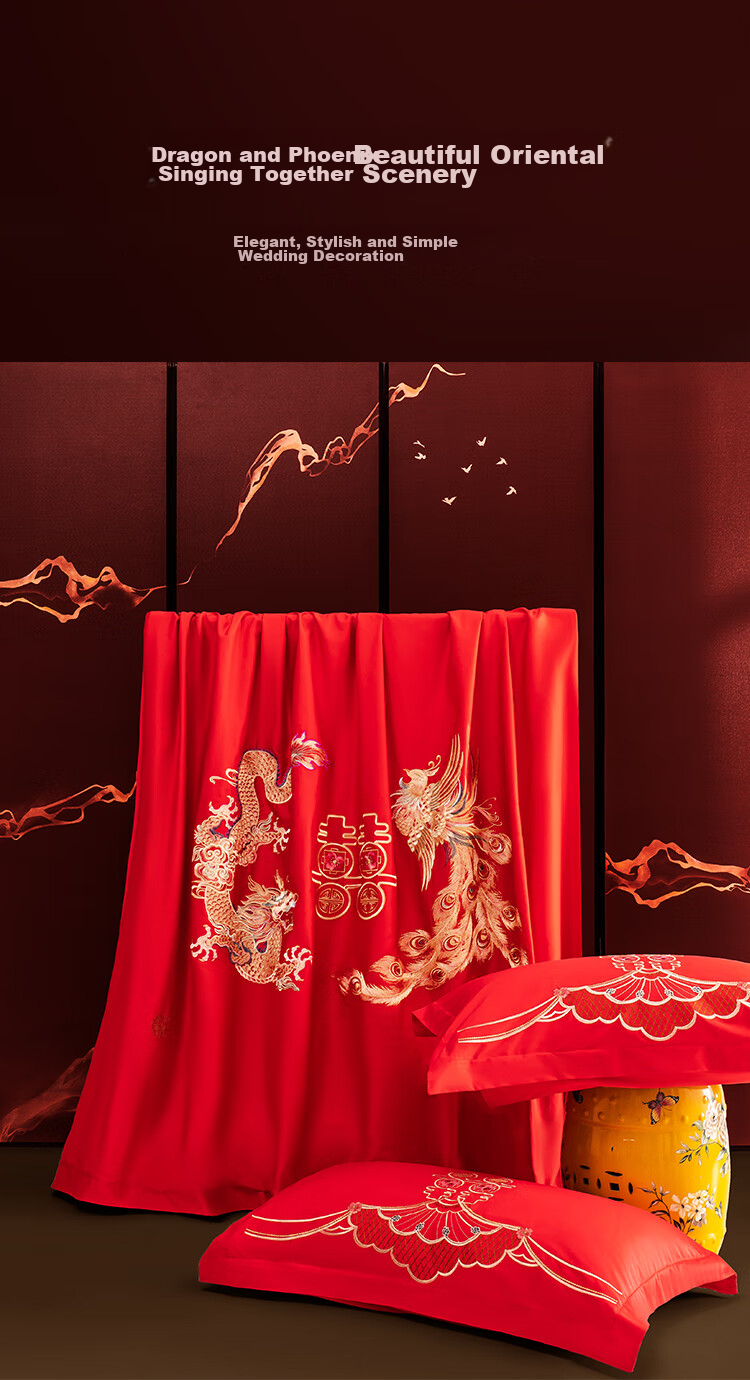 JD Original Dahixijing Embroidery Wedding Bedding Set, 60-Count Sateen Pure Cotton Chinese-Style Wedding Red Traditional Auspicious Dragon Phoenix 1.8m 12