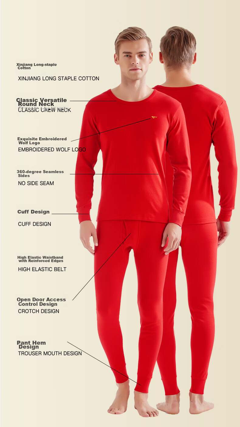 SEPTWOLVES [Hongyun 6 Pieces] Zodiac Year Autumn Underwear Set for Men, Pure Cotton Thermal Underwear for Fall And Winter, Horse Year Outfit 17