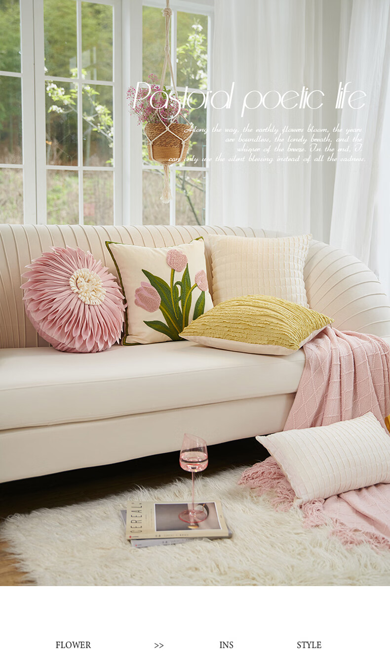 AVIVI Sofa Cushion, Bed Pillow, Car Lumbar Support, Office Backrest Cover with Pillow Core, 45*45 Tulip Patter 3