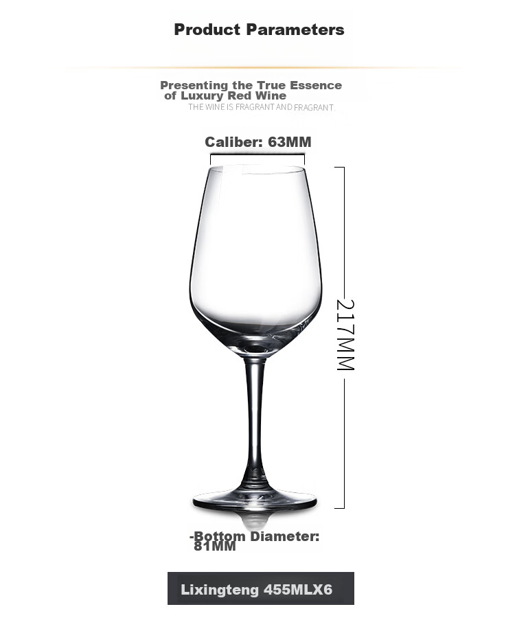 Ocean Wine Glasses Set - 6 Red Wine Glasses + 1 Rack + 1 Decanter 7