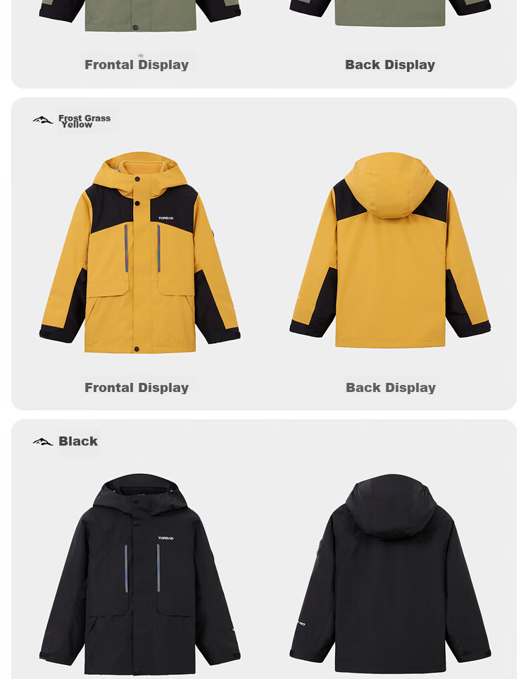 TOREAD 2024 New Children's Outdoor Jacket, Fleece-Lined Windproof Breathable Coat QAWWBM93261, Rock Green, Size 170 12