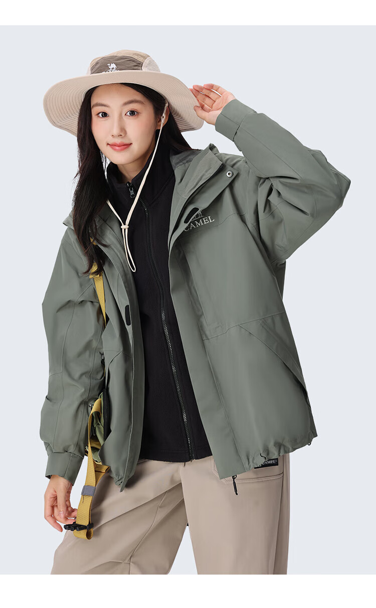 Camel [Wang Junkai Edition] Outdoor 3-in-1 Waterproof Mountaineering Jacket Unisex New Arrival 28