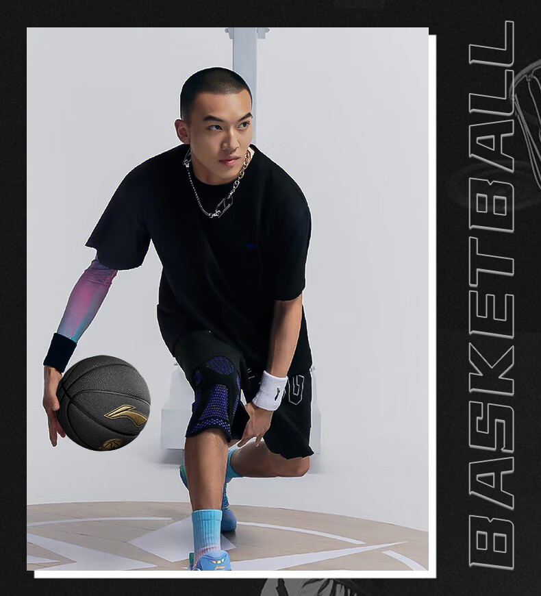 LI-NING 957 Basketball Size 7 Dustproof Wear-Resistant Non-Slip Gift Street Indoor Outdoor 20K Competition Special Wade Series 11