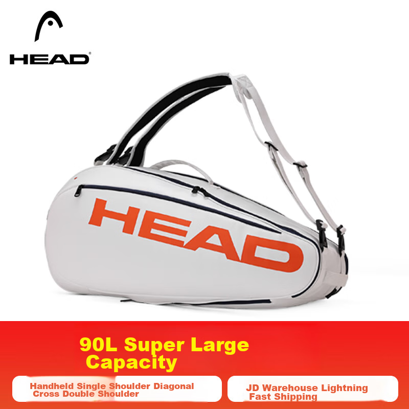HEAD Tennis Bag, Holds 3, 6 Or 12 Rackets, Professional Racket Case for Men And Women, Badminton Bag, Single Shoulder Crossbody Large Capacity