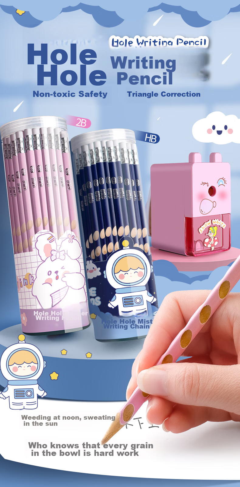 Licao Pencil for Primary School Students, Automatic Pencil with Eraser for Kindergarten Beginners, Elementary School Stationery, Everlasting Pencil, No Need to Sharpen, 3 Pieces 1