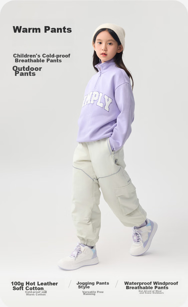 BALABALA Children's Clothing, Boys' Pants for Autumn And Winter, Girls' Sports Pants for Older Children, Kids' Long Trousers, Windproof 2