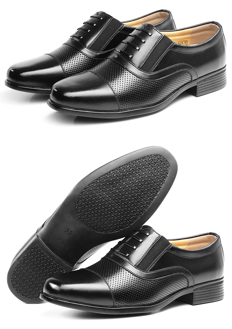 3515 Three-Prong Loafers, Comfortable And Breathable Men's Slip-On Business Formal Leather Shoes Derby Shoes, Black, Size 43 14