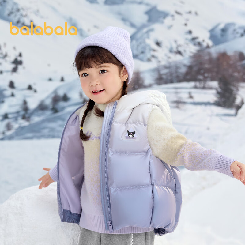 BALABALA Girls' down Vest, Autumn And Winter Children's Clothing, Hooded Jacket [Kuromi IP Mall Same Style], 202424101002