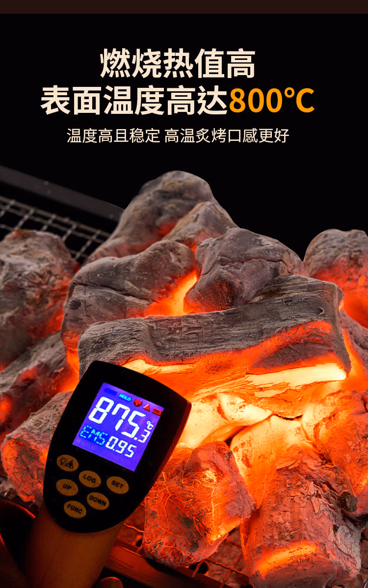 详情图.png