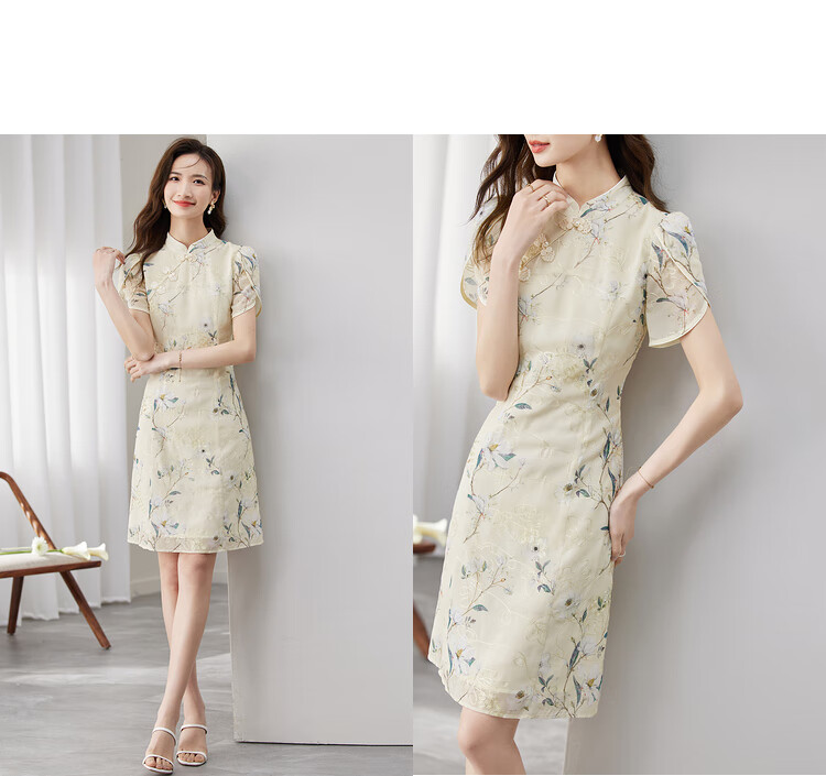 Sentubila New Chinese-Style Mandarin Collar Button-Up Qipao Improved Version, Petal Sleeve Chiffon Floral Print Dress for Summer, Apricot Base Floral Pattern, XL 19