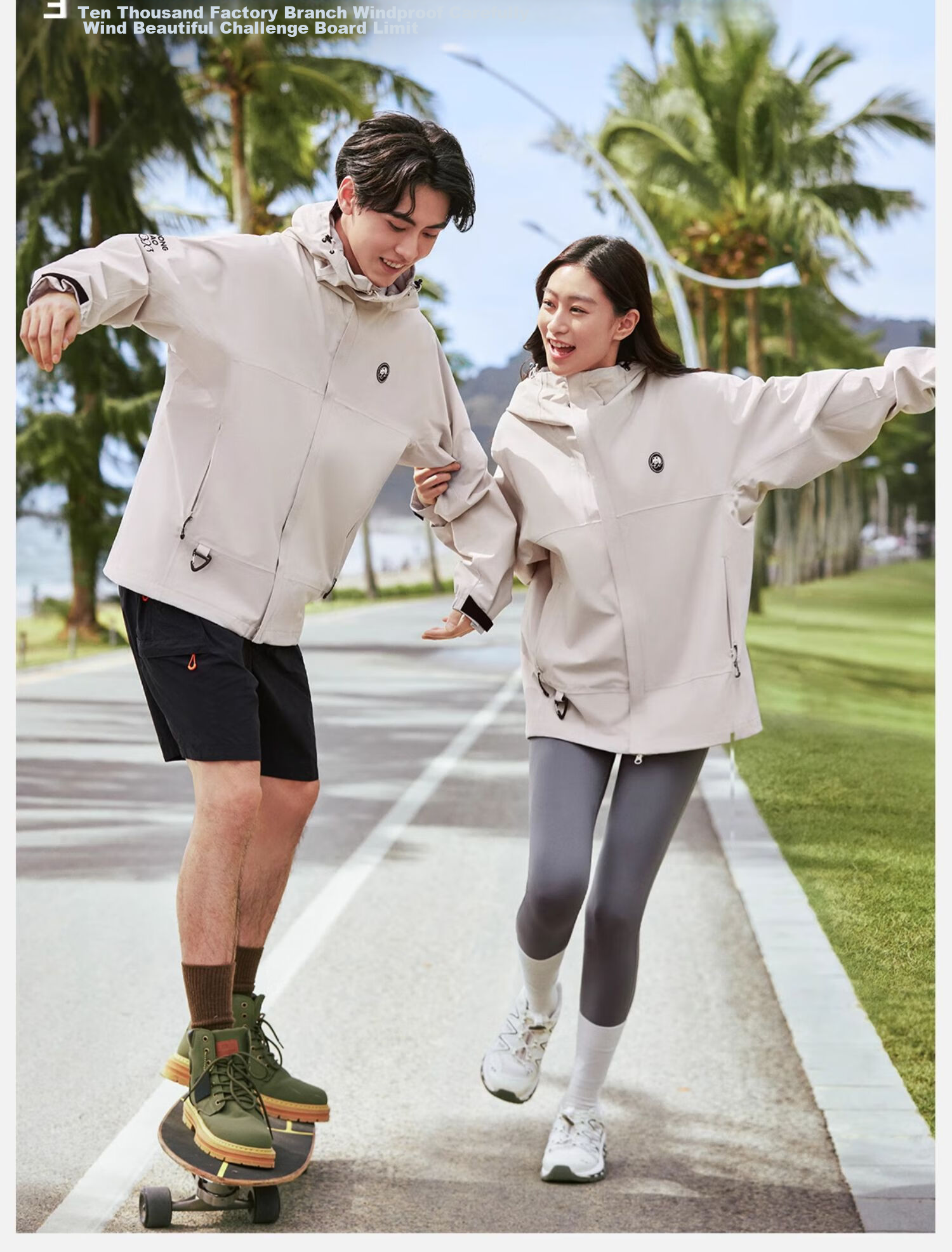 CAMEL Single-Layer Windbreaker Jacket for Men And Women, Waterproof Coat A31166 Phantom Black XL 20