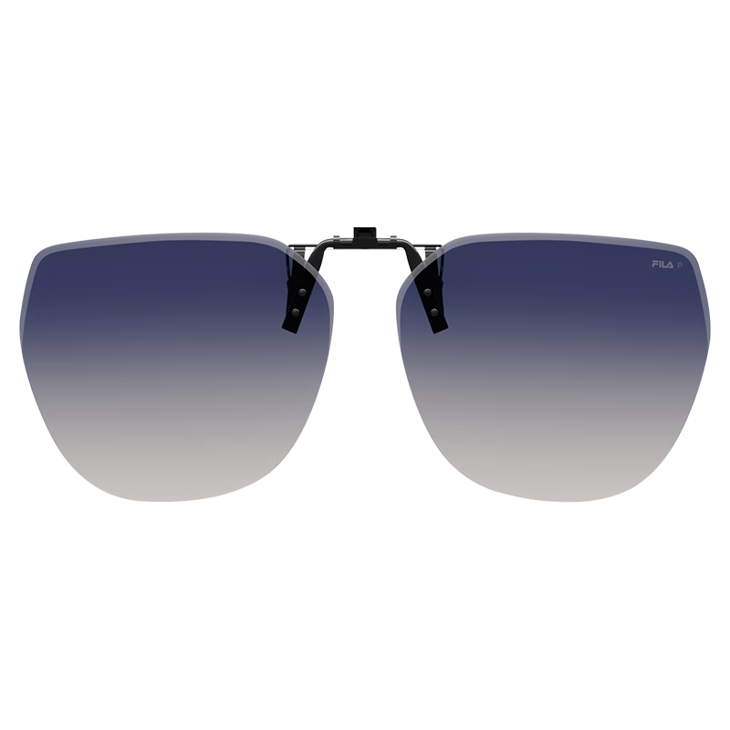 FILA [Father's Day Gift] Polarized Myopia Sunglasses Clip-On, Universal Clip-On for Driving And Fishing, Sunglasses 938/937