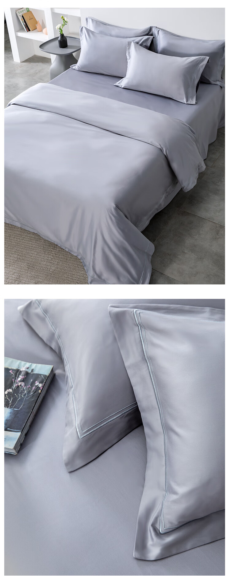 LINPURE 140-Thread Count Long-Staple Cotton 4-Piece Bedding Set City Gray 1.5m Bed 200x230cm 1