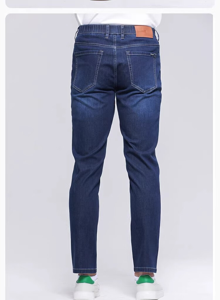 Xiahushijia [Feitian Niu Zai Summer] Coolmax Ice Elastic Cotton Jeans for Men, Straight-Leg Ankle-Length Pants - Light Blue, Size 30 16
